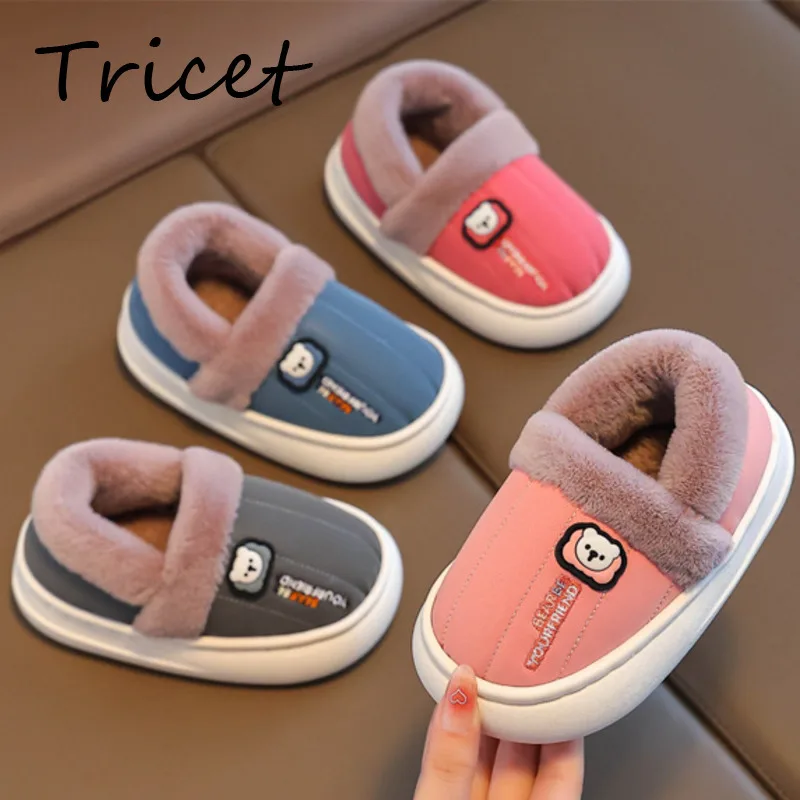 Winter Solid Toddler Kids Slippers PU Warm Plush Boys Girls House Shoes Anti Slip Soft Sole Children Floor Slippers