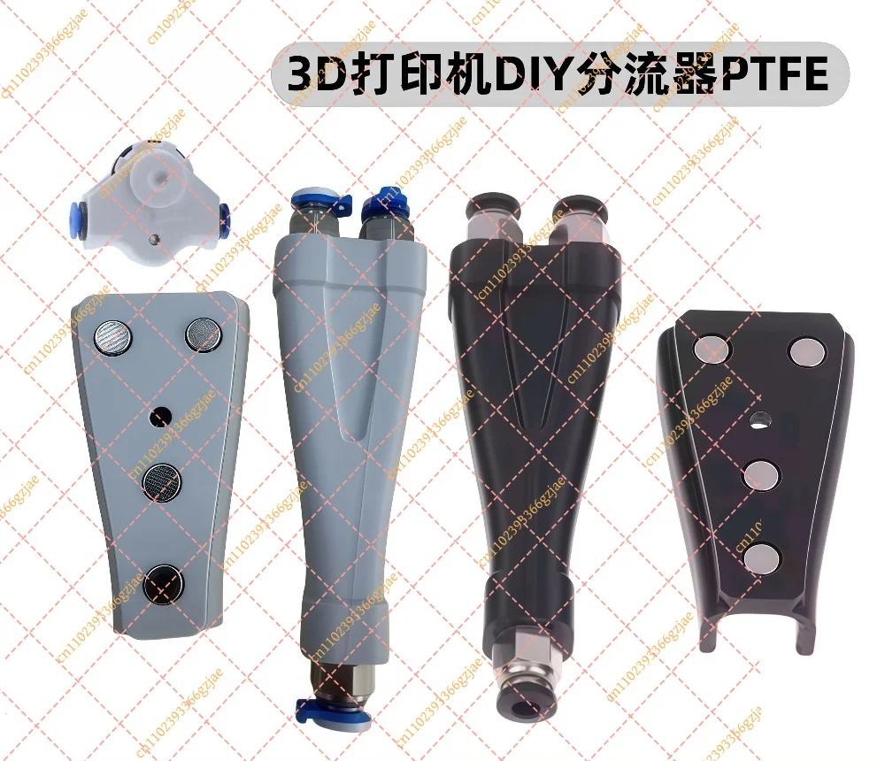 Magnetic PTFE Y-Splitter Hub with Manual Roller for 3D Printer Filament, Replacement Parts