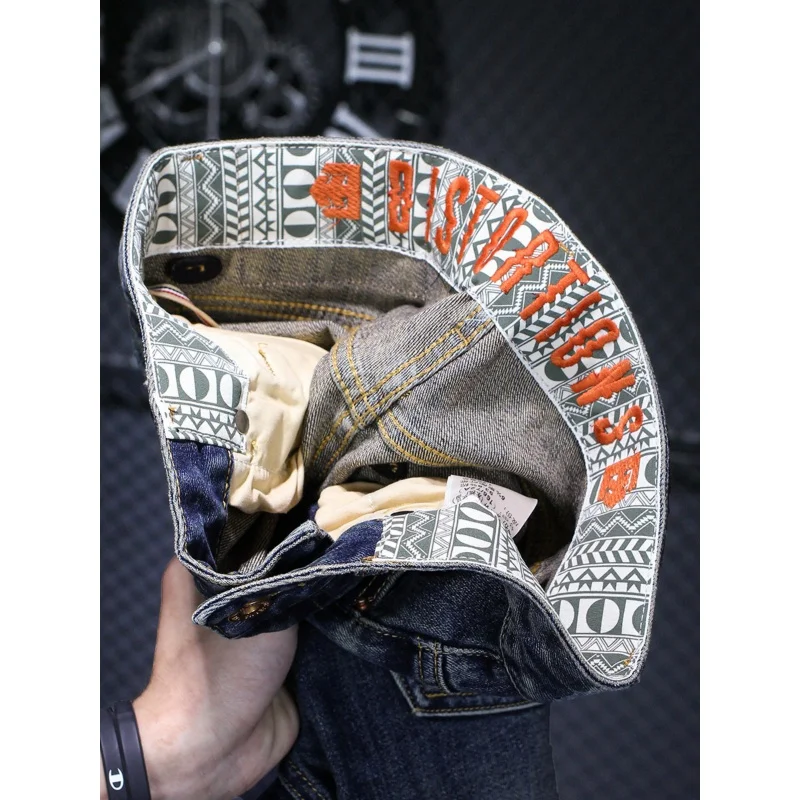 2024 New High-End Embroidery Jeans Men's Slim-Fitting Small Straight Loose Fashion Trendy Leisure Washed-out Blue Pants