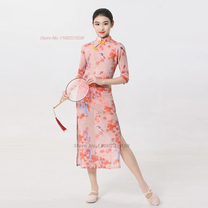 Costume de danse vintage chinois pour enfants, robe qipao élastique à imprimé floral, robe qipao traditionnelle pour pratique sur scène, 2025