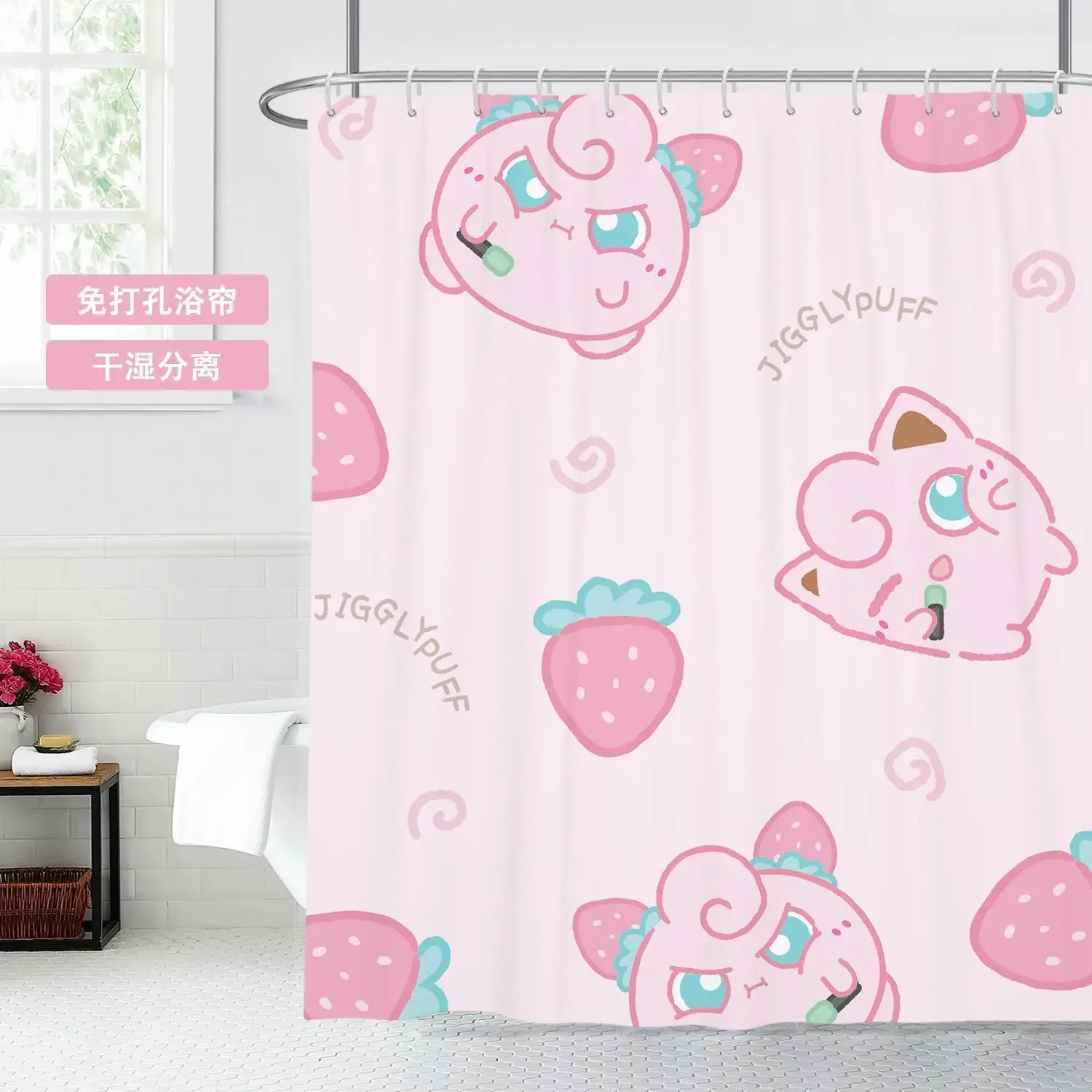 kwaii Cartoon  Shower  Curtain