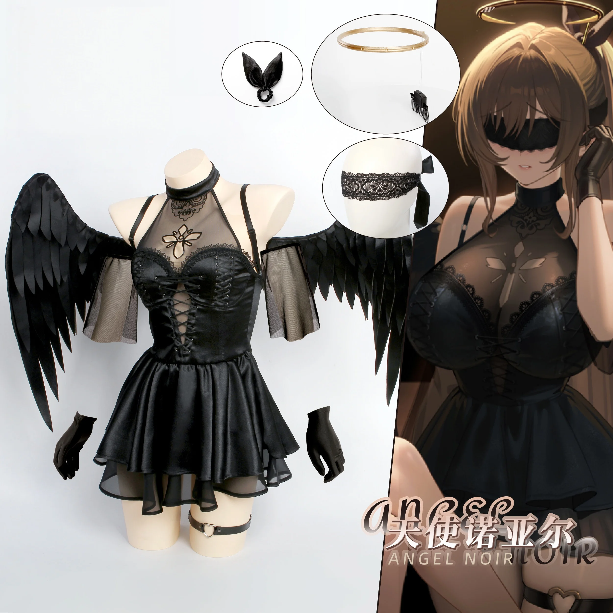 

Nikke Noir Angel Cosplay Costume Black Bunny Outfit Full Set for Halloween Party Noir Black Dress Can Add Wings