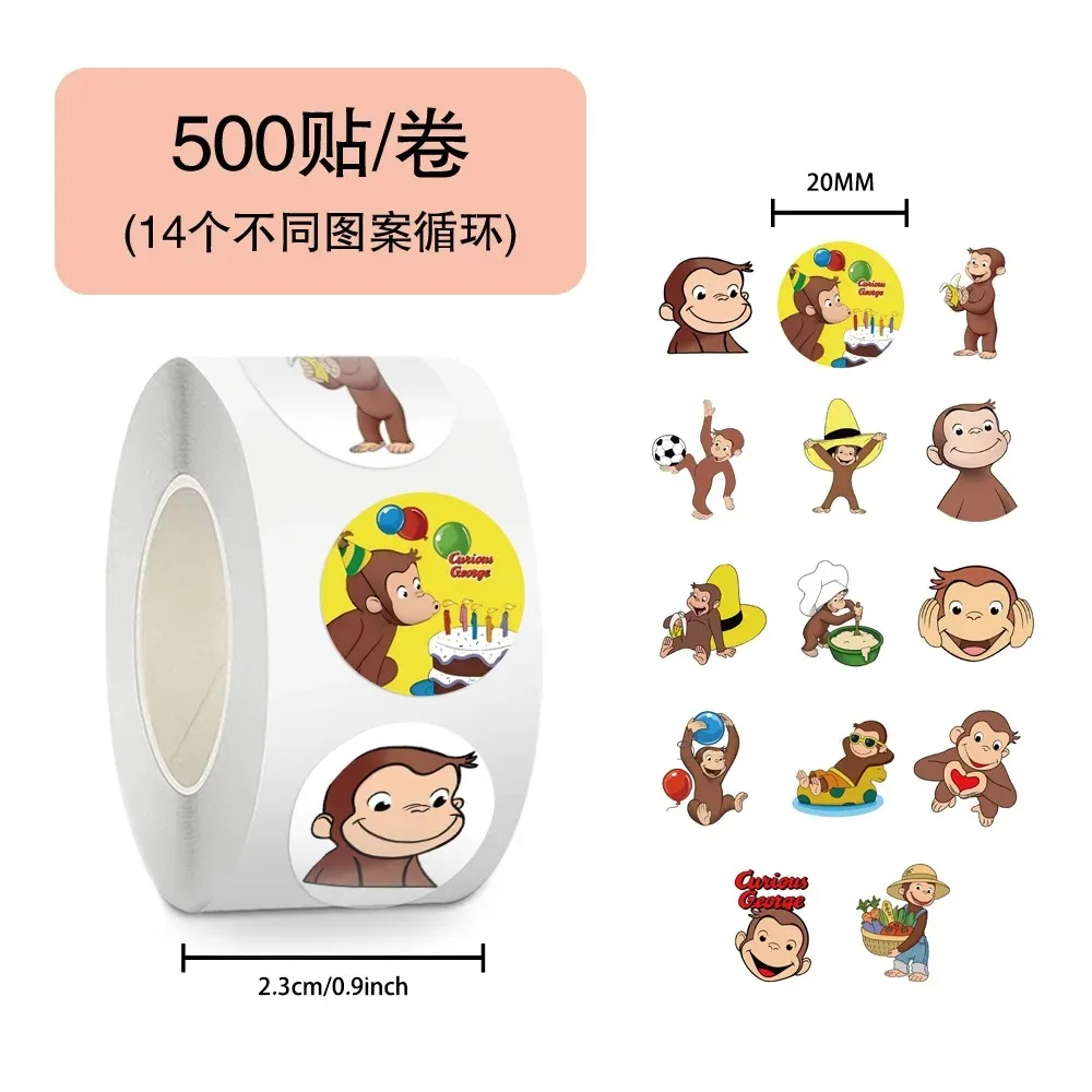 500pcs/Roll Cute Curious George Anime Cartoon Sealing Exquisite Fashion Sticker for Phone Computer Stationery DIY Toys Secret