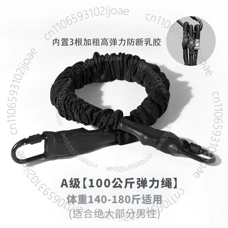 Aerial Bungee Dance Cord, Fitness Cord Rope, Gym Dance Workout, Resistance Exercise, Latex Tube Equipment, Training Bands