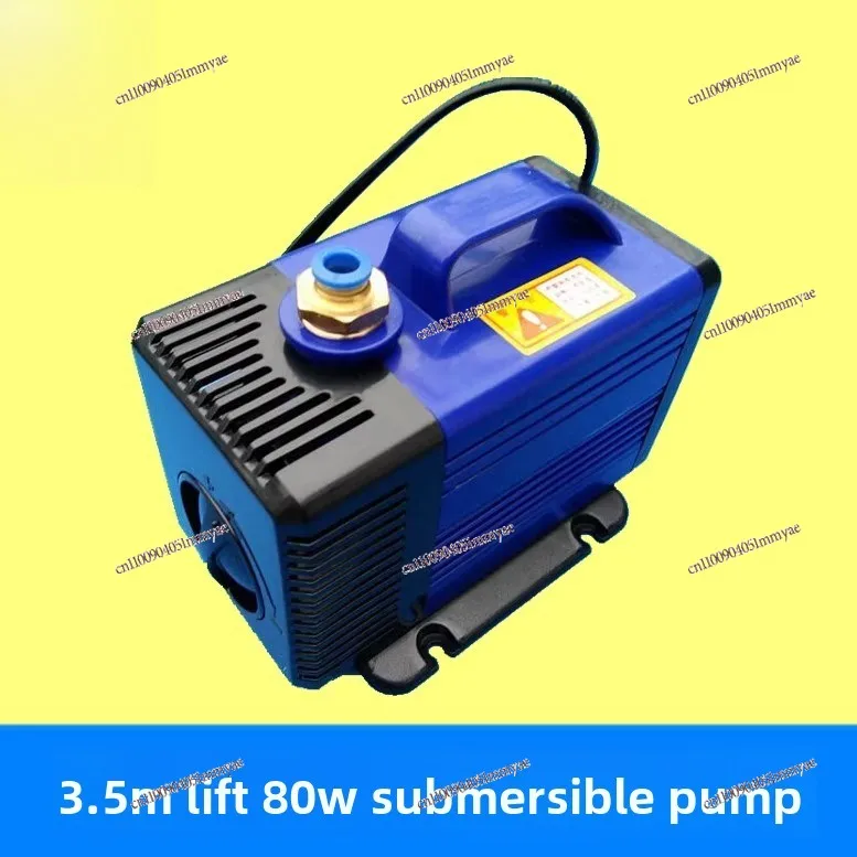 

Engraving Machine Submersible Pump Spindle Motor Cooling Water Ring Water Pump 220V High Power Circulating Pump