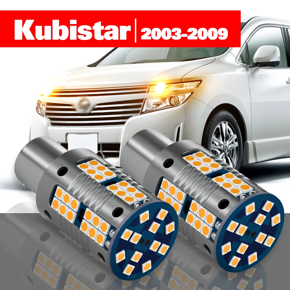 For Nissan Kubistar 2003-2009 2pcs LED Turn Signal Light Accessories 2004 2005 2006 2007 2008