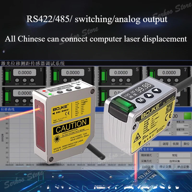 High precision 0.002mm laser displacement ranging sensor switch to measure thickness and height sensor analog quantity 485