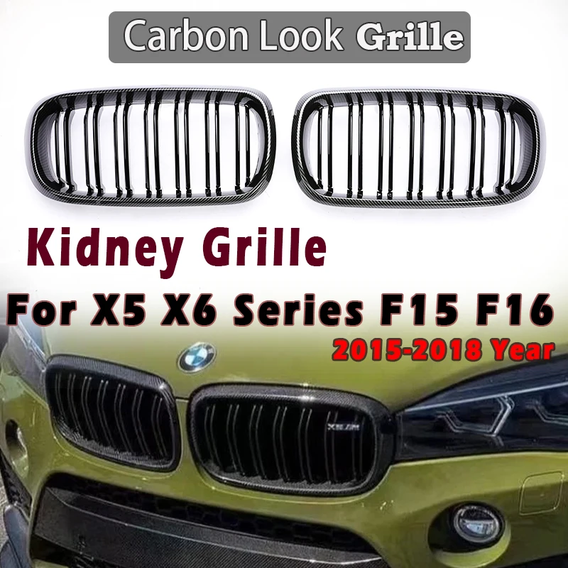 

Front Bumper Kidney Grille Double Line Gloss/Matte Black Carbon Fiber Silver Frame Tri-Color for X5 F15 X6 F16 Car Styling
