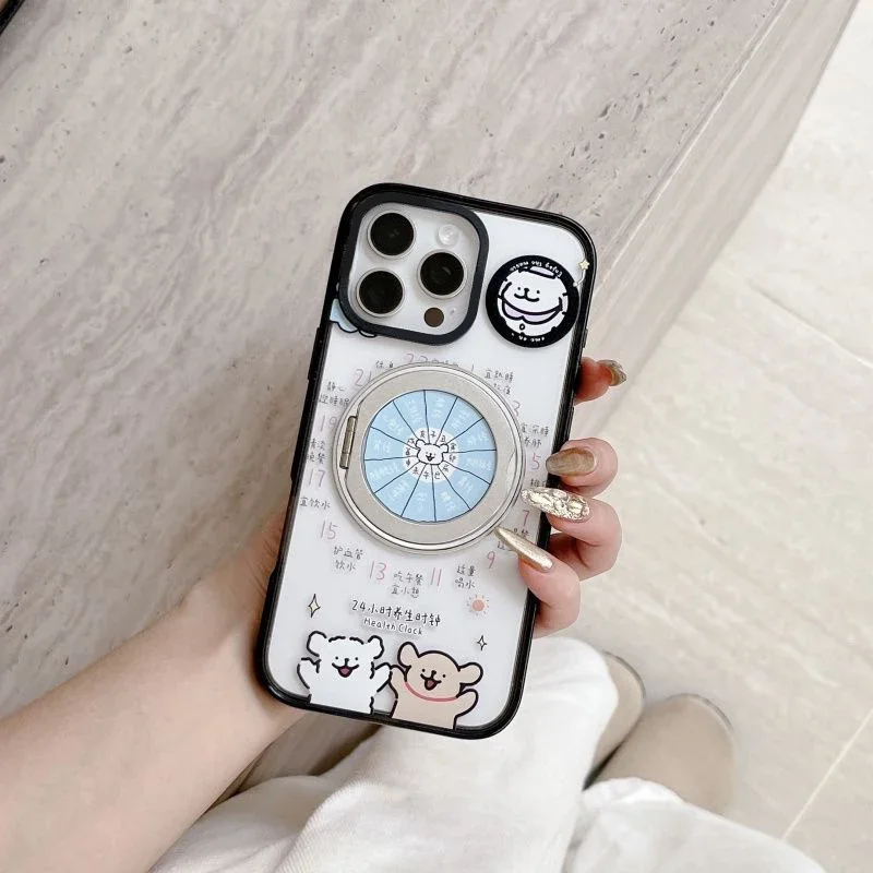 Cartoon Puppy Friend Rotating Stand Black Border Phone Case Cover for IPhone 14 15 16 Pro Max Case