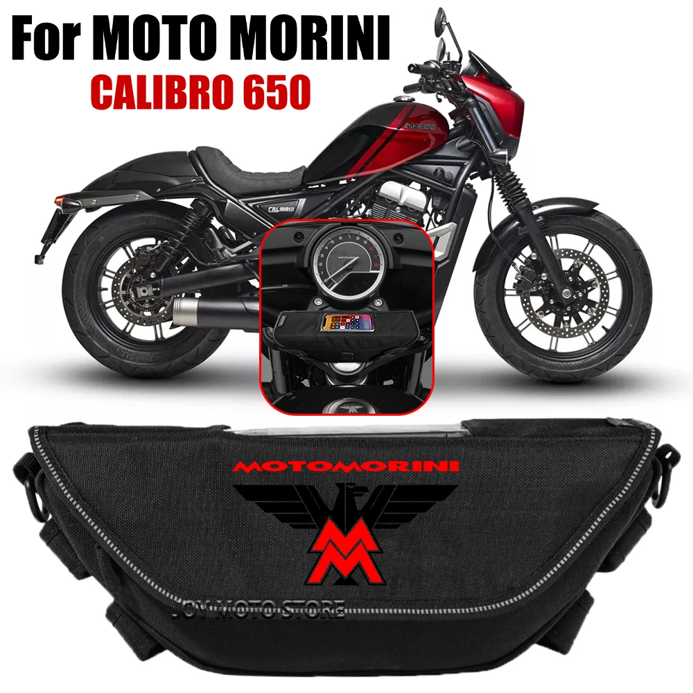 For Moto Morini Calibro650 calibro 650 Motorcycle accessories tools bag Waterproof And Dustproof Convenient travel handlebar bag