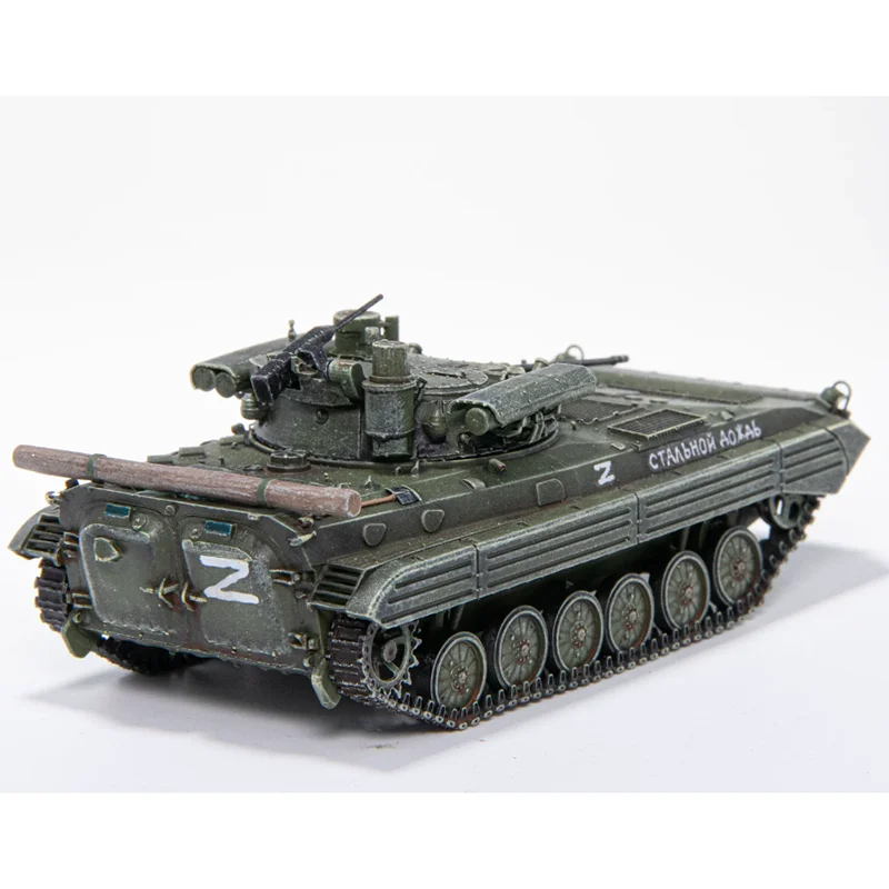 

AM 1/72 Scale Russian BMP-2M Infantry Fighting Vehicle Resin Tank Model Collection Decoration Item