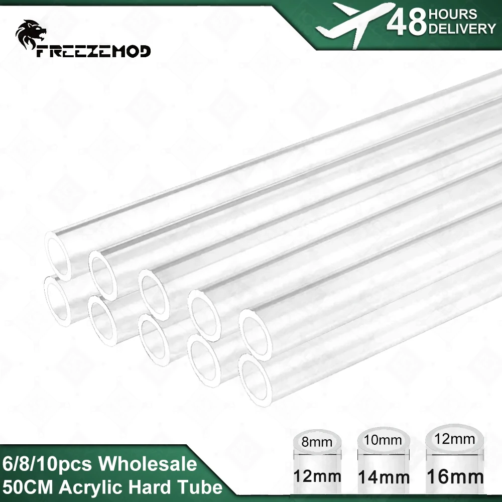 6/8/10pcs 50CM Acrylic Tube Wholesale OD12/14/16mm Transperant Hard Pipe PMMA Water Cooler High Quality Super Liquid Cooling MOD