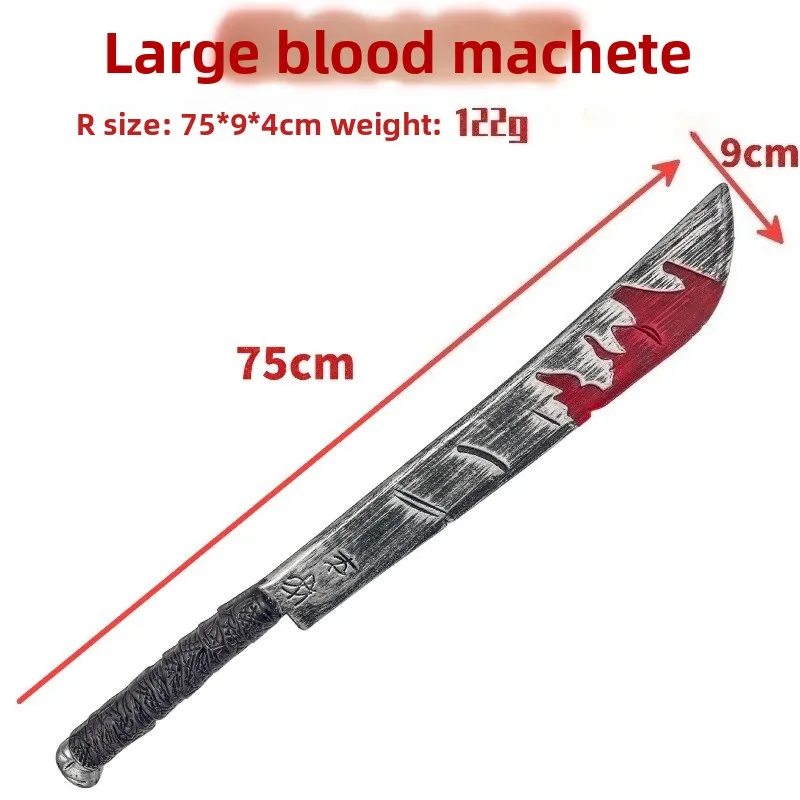 75 سنتيمتر/29.53in تأثيري المنجل البلاستيك لعبة سكين نموذج الأسلحة الدعائم الأجهزة الطرفية تحصيل هالوين الديكور صديقها هدية