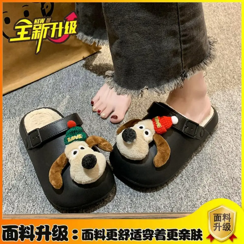 Chaussons d'hiver en coton mignons pour femmes, à porter à l'extérieur, chaussons d'intérieur chauds et antidérapants, avec capuchon pour cheveux et balai intégré.