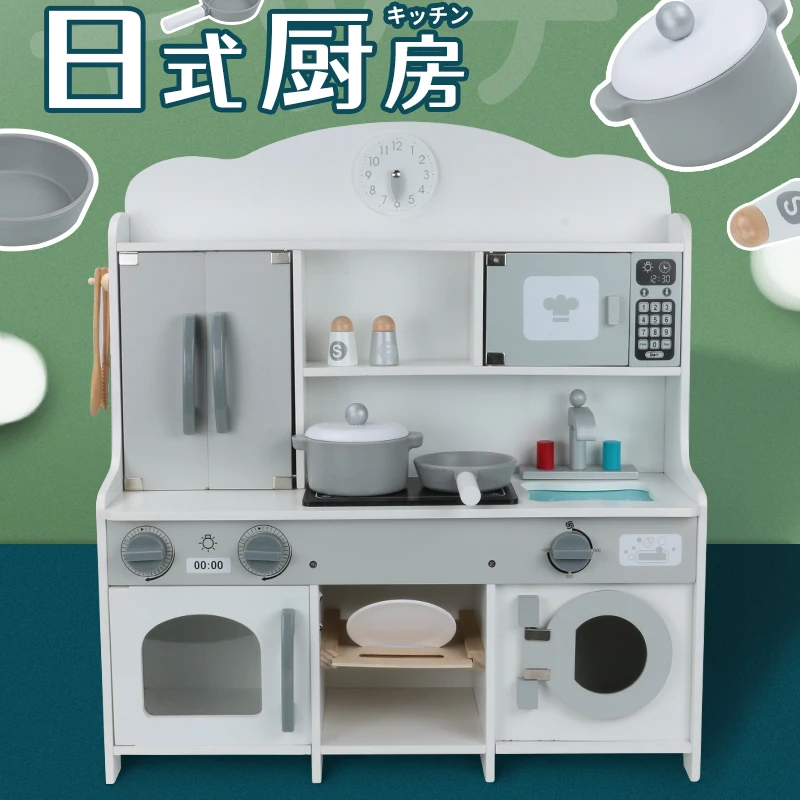 Japanese style kitchen role play for kids with simulation stove wooden simulation kitchen set toys for children