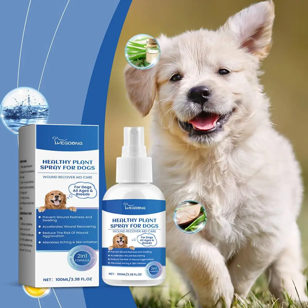 Pet Wound Care Spray Shampoos Repair Damaged Itchy Repair Rash Hot Spots Skin Relief Liquid Pet Treatment Moss Skin P0n8