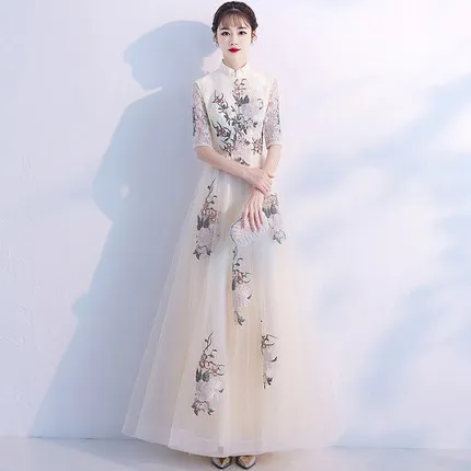 

Champagne Color Maids Dress Long Chinese Style Banquet Fairy Atmosphere Evening Gown Women's Fashion A-Line Skirt Nine Sleeve