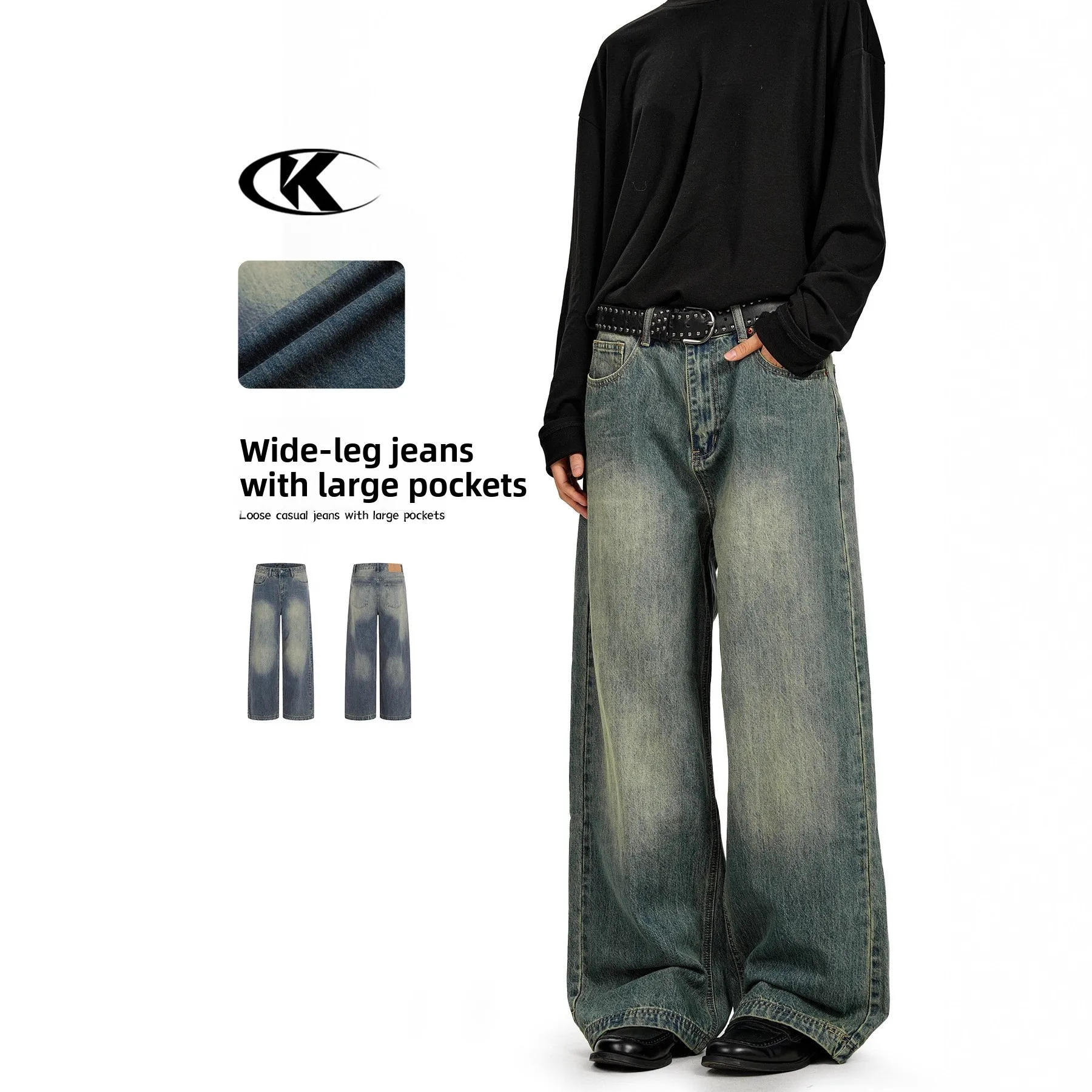 

Ретро-джинсы в американском стиле для мужчин и женщин, со средней посадкой, прямые, повседневные, свободные, широкие, с эффектом потертости, для ежедневной носки