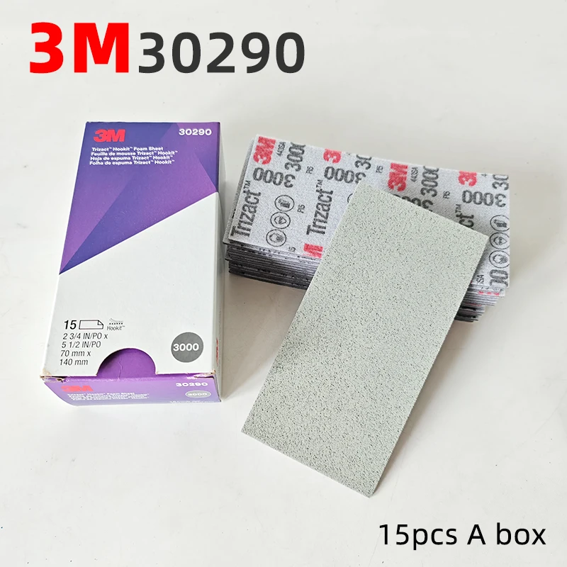 

3M30290 pyramid beauty square sponge sandpaper 70x140mm3000grit car polishing fine grinding sandpaper