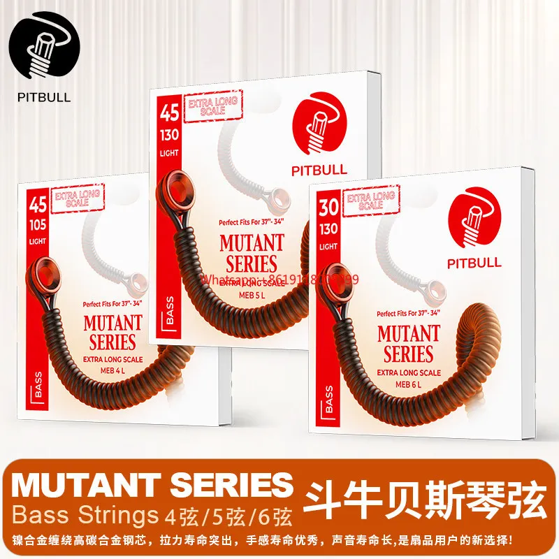 

Looook Store Imported Bass String Technology New Material Steel Sound King String