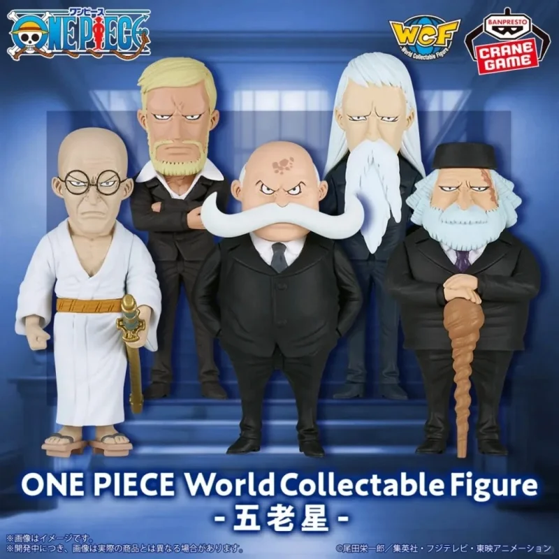 

Bandai Wcf One Piece Five Elders Stmarcus Mars Stshepherd Ju Peter St.Topman Warcury Stethanbaron·V·Nusjuro Mini Model Toys