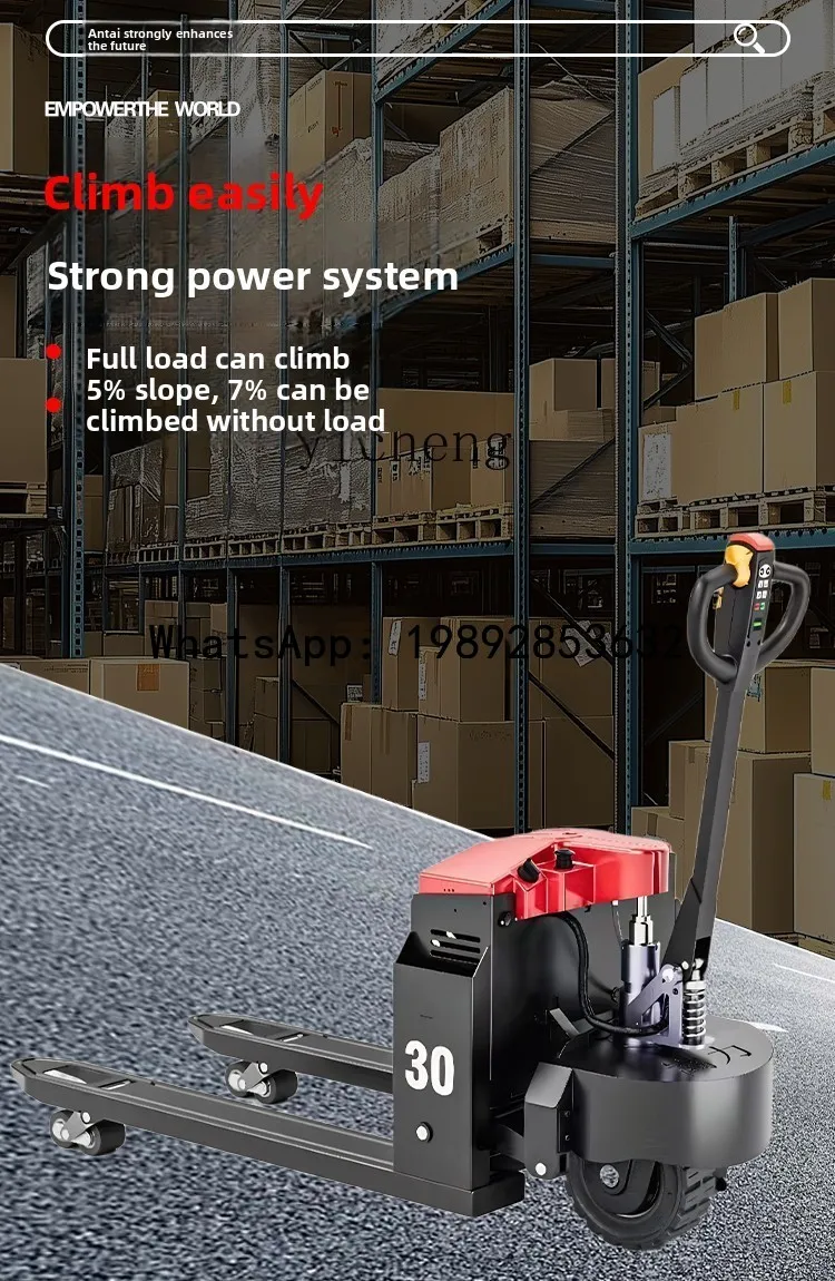 

X-13 electric ground cattle off-road warehouse construction site pallet loading and unloading small hydraulic