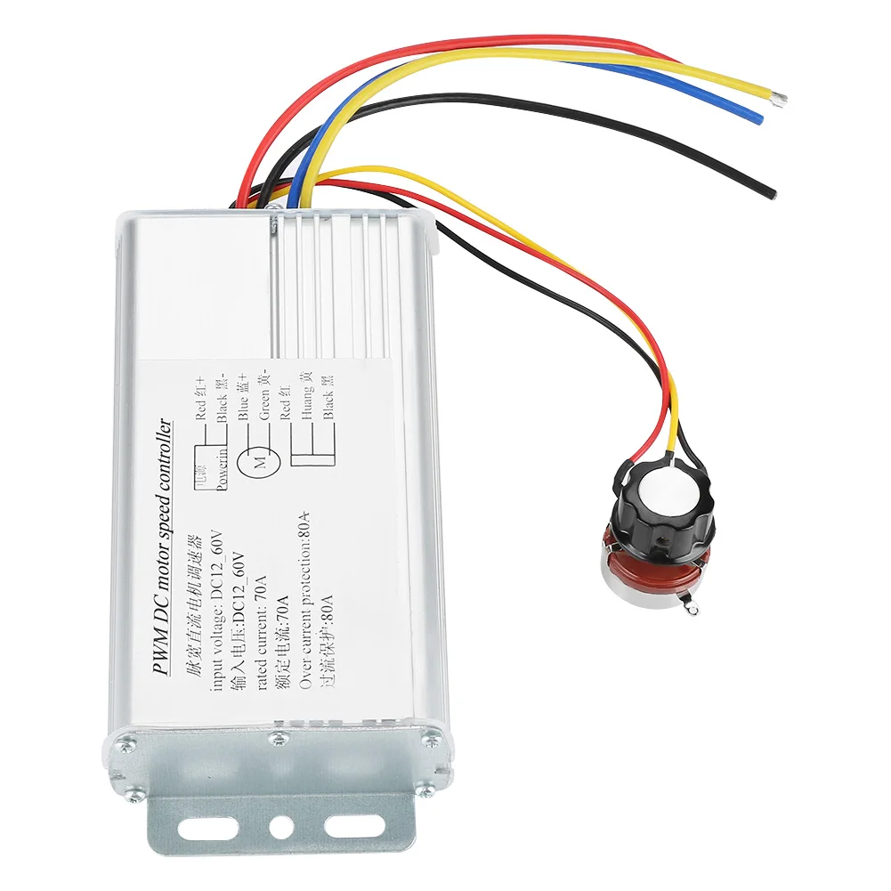 12V‑60V 70A PWM Motor Speed Controller Adjustable Drive Control Regulator PWM Motor Speed Controller Motor Speed Controller
