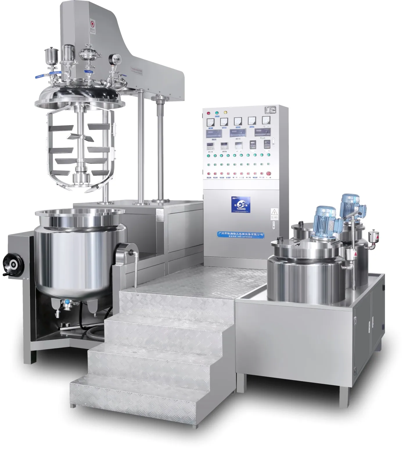 Yuxiang 200L Vacuum Emulsifier Homogenizer for Shoe Polish Cream Making Machine