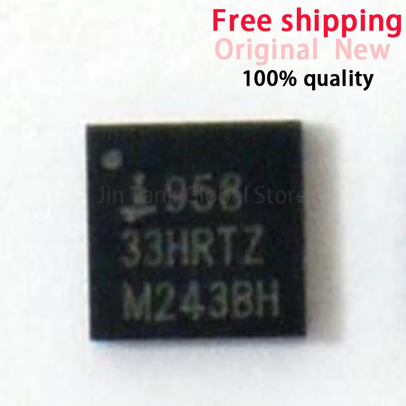 5PCS ISL95833HRTZ ISL95833 QFN-32 New original ic chip In stock