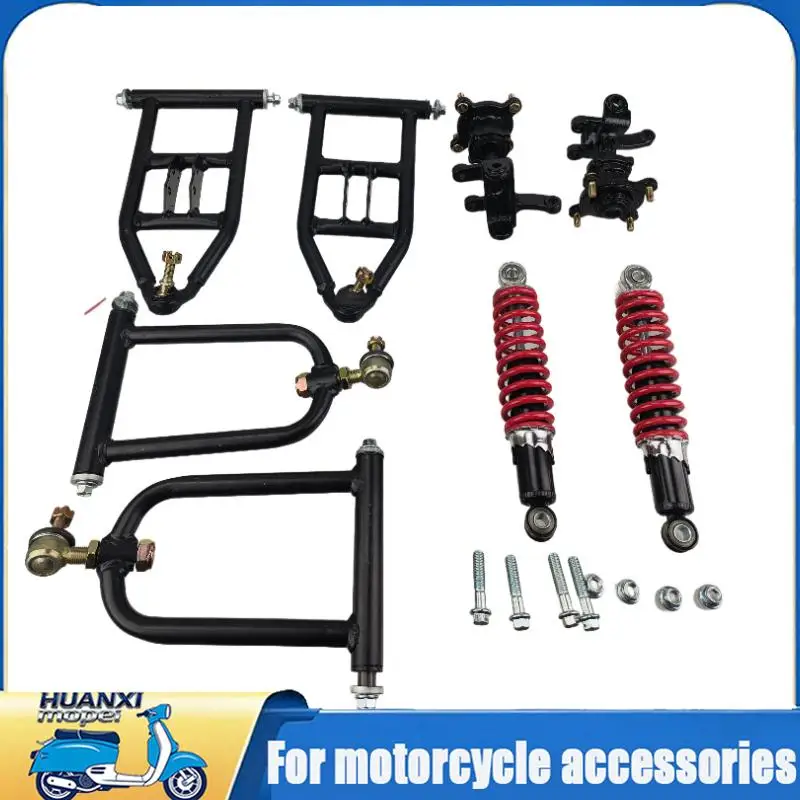Front Suspension Shock Kit, Upper/ Lower Swingarm Steering Strut Knuckle Spindle for DIY Buggy Electric ATV Quad Bike Buggy Go Kart Parts (340mm Control Arms)