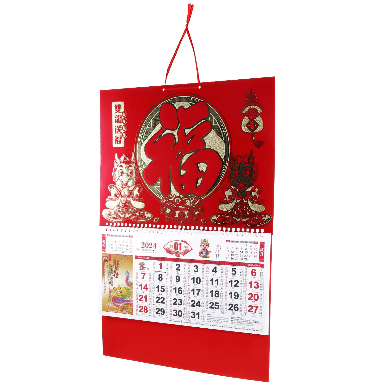 calendario-de-parede-2024-ano-do-dragao-grande-calendario-lunar-decorativo-para-casa-e-escritorio-planejador-tradicional-do-ano-novo-chines