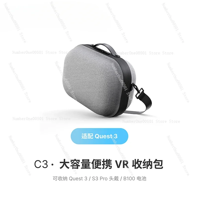 

C3 portable bag VR is suitable for quest3 storage bag storage box.