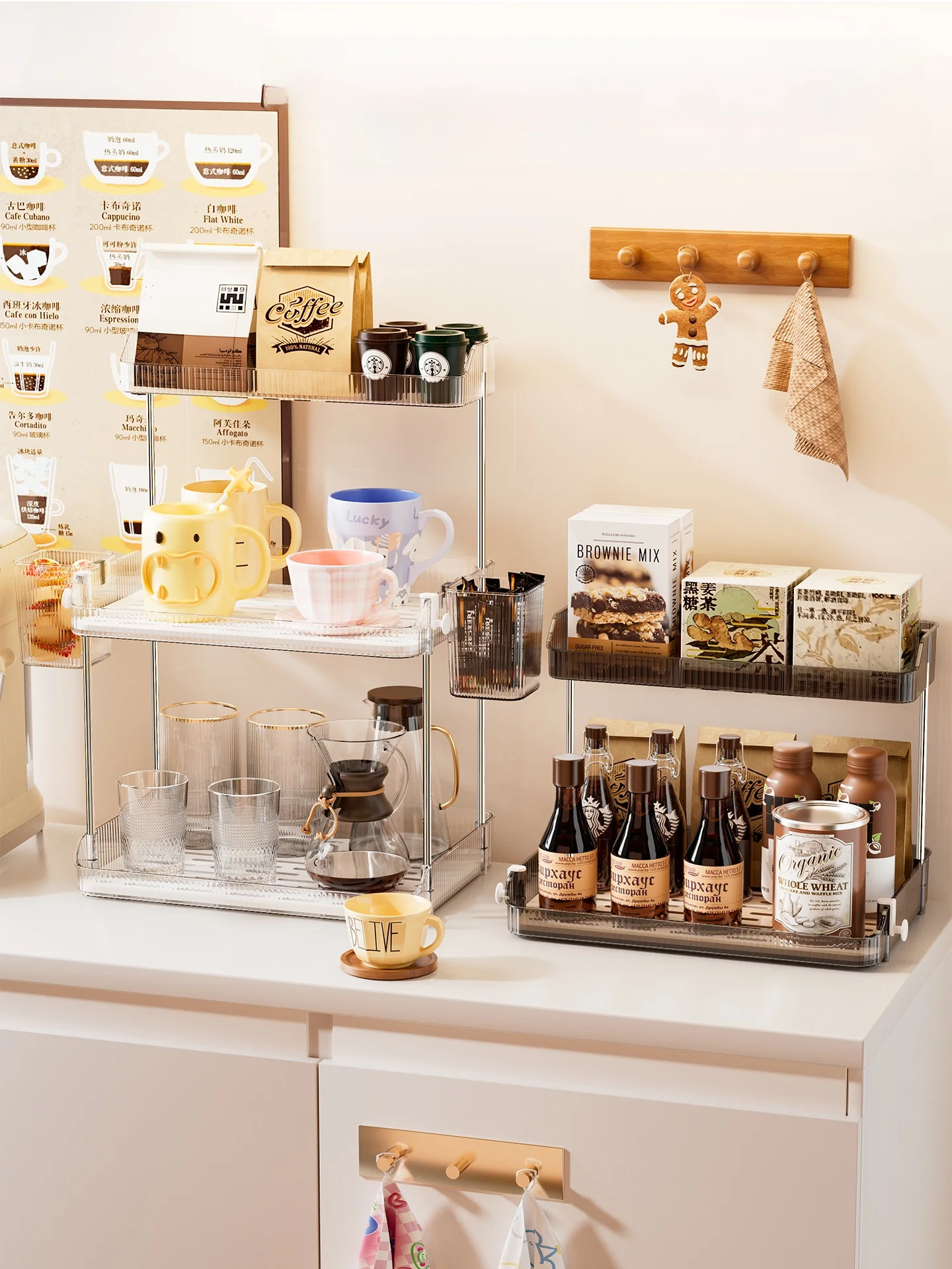 

Multi-Layer Cup Holder Desktop Wine Glass Drainage Ra Creative Trendy Plastic Cup Organizer Kitchen Batoom Storage elf