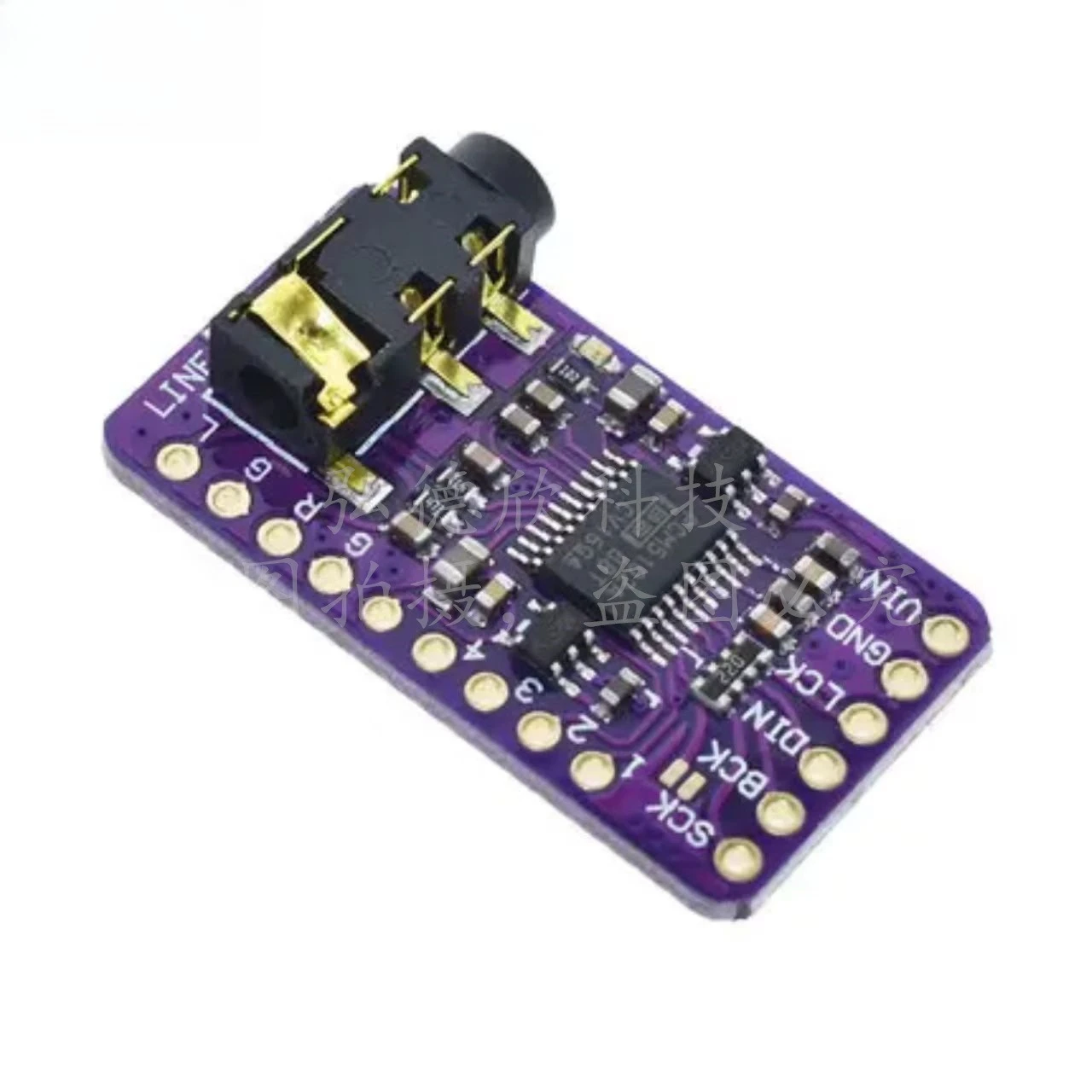 PCM5102 Digital Audio Stereo Digital-to-Analog Converter DAC Decoder Board Module, Decoder I2S IIS