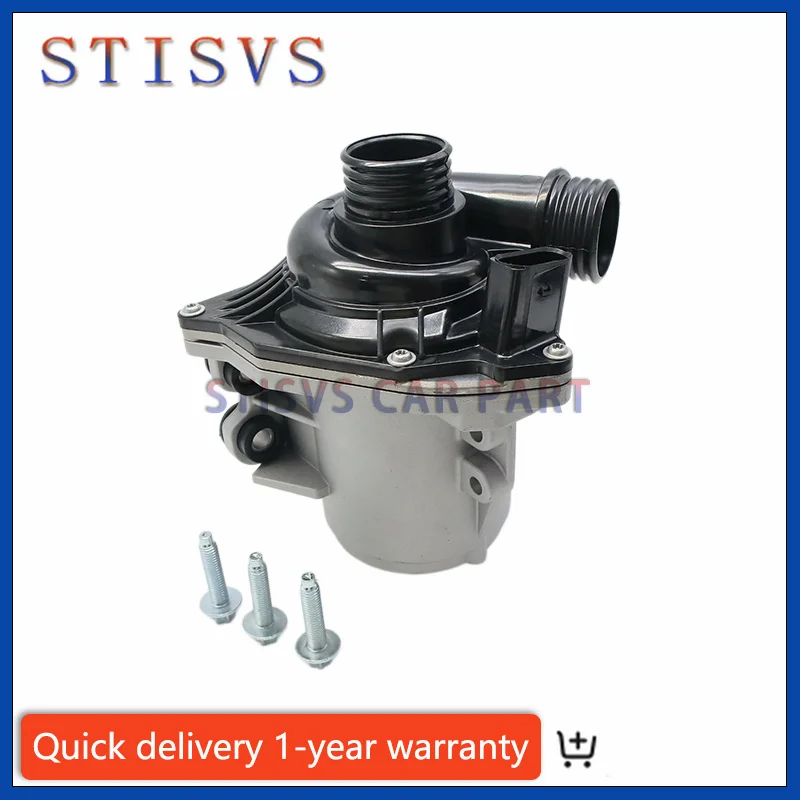 11517546996 Electric Water Pump for BMW E70 X5 3.0 N52B30A 2006 2007-2012 2008 2009 2010 OEM 11517568595 11519894484 A2C53111629