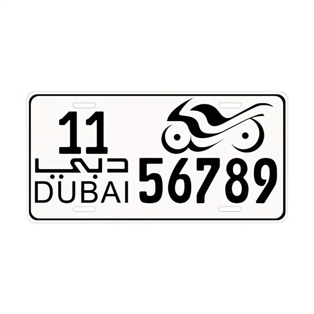 Customizable Dubai Aluminum Plaque 6x12 Inch Personalized Metal Sign for Garage Wall Decor Man Cave Outdoor
