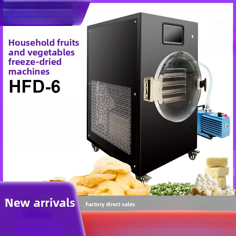 

Vacuum Freeze Dryer For Household Food Fruits Vegetables Pet Rations Drying Machine Small Experimental Equipment Freeze Dryer