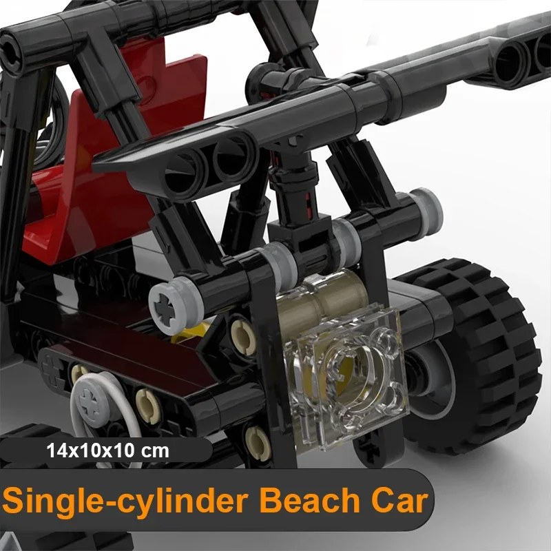 Beach Car Building Blocks Single Cylinder Gear Linkage Steering Wheel Loose Parts Kid DIY Assembly MOC Bricks Toys Ornaments