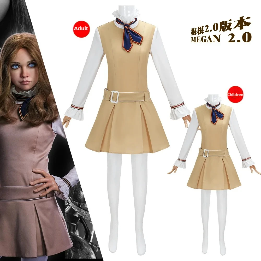 

Megan cosplay 2.0 version cosplay uniform dress Halloween horror stage performance costume