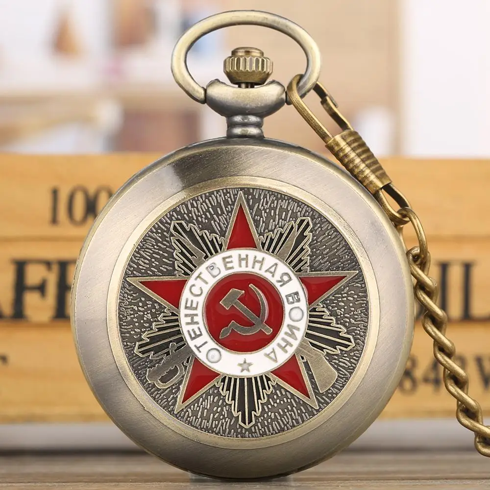 Sovjet Sikkel Hamer Stijl Quartz Zakhorloge Ketting Bronzen Hanger Klok Cccp Rusland Embleem Communisme Top Geschenken