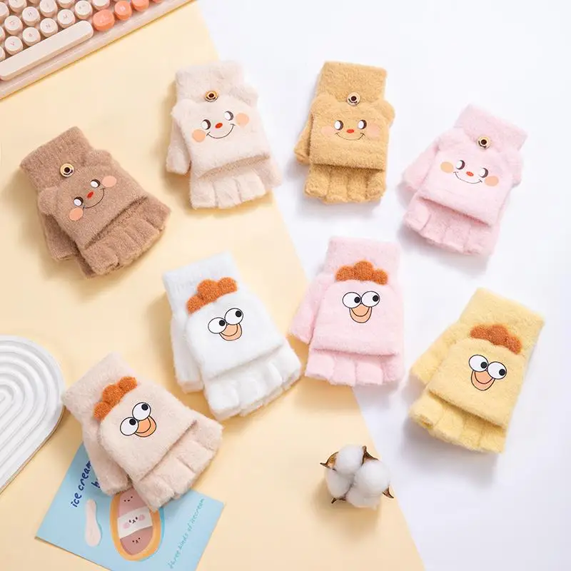 Cute Bear Winter Kids Gloves Half-Finger Flip Dual-purpose Warm Student Gloves Soft Fluffy Typing Writing