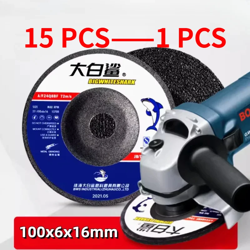 1-15pcs 100mm/4 in Resin Grinding Wheels for Grinder Metal Stainless Steel Polisher Angle Grinder Rotary Tool Accessories