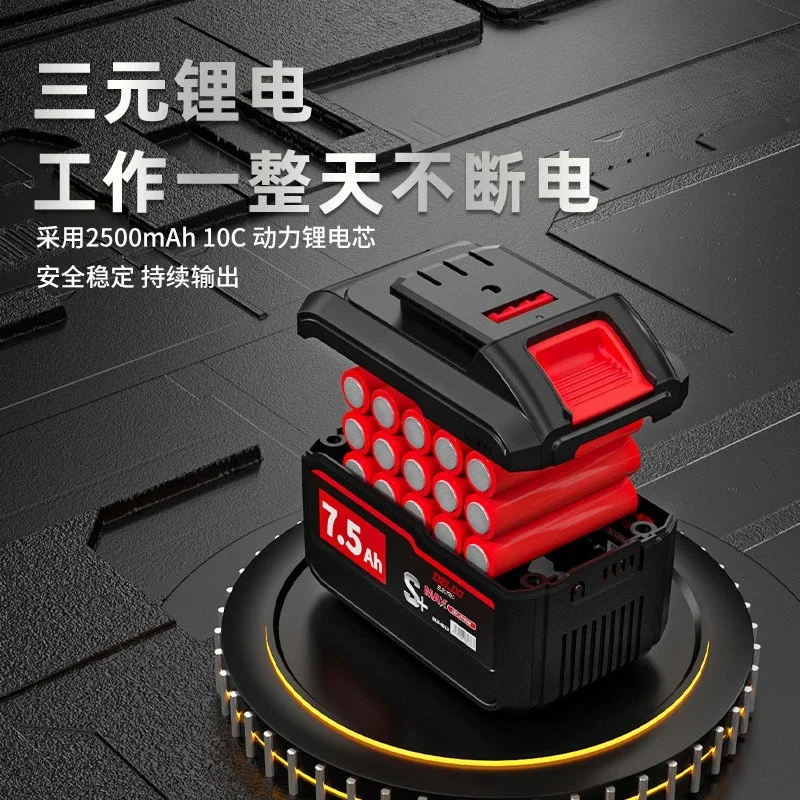 Household Rechargeable Small Outdoor Handheld Electric Saw Logging Lithium Battery Horse Knife Hand Chainsaw Reciprocating Saw