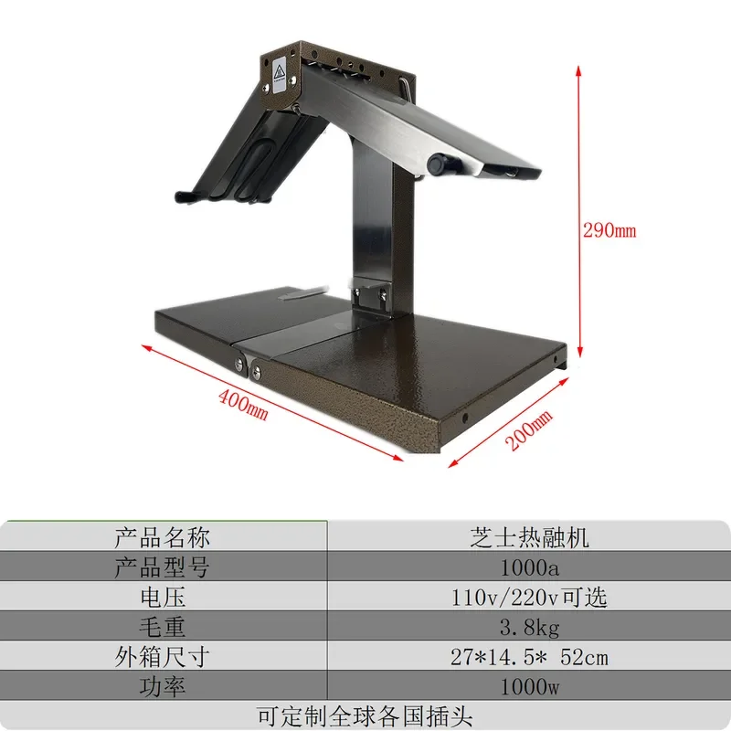 Commercial Electric Cheese Melter Semicircle Design for Western Restaurant Kitchen Professional Heating Machine Cross Border