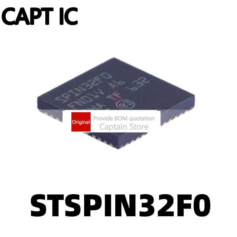 

5PCS STSPIN32F0 QFN48