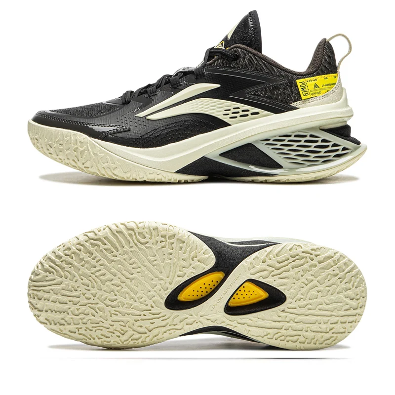Li-Ning Men's POWER XI Basketball Shoes ABAU055