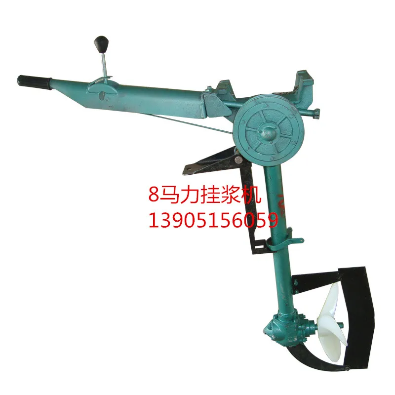 Hanging paddle iron slurry hang machine diesel propulsion motor stern ship wooden ship outside the machine