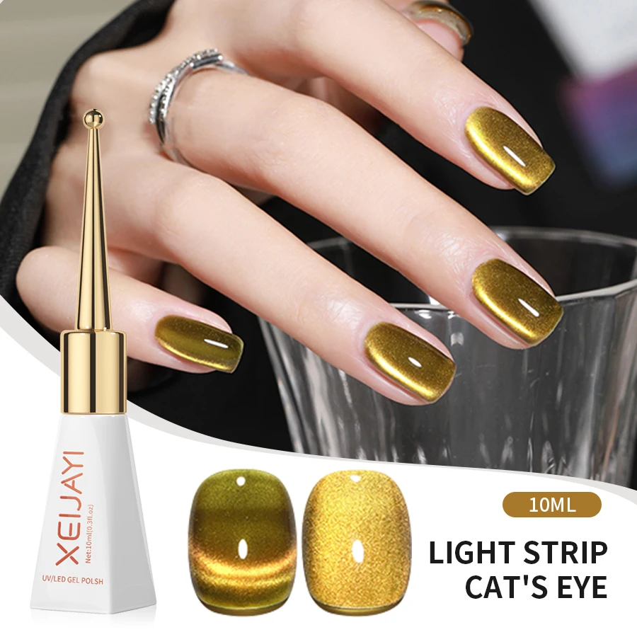 6 pz 10ml striscia di luce Cat Eye Gel Polish smalto magnetico per unghie olografico rosa Cat Eye Gel smalto per unghie Gel vernice per unghie