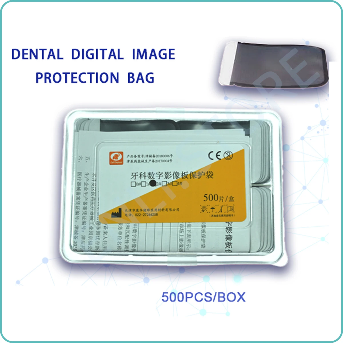 Digital Dental Röntgen Film Hosphor Platte Schutz Papier Karte Bild Board PSP IP Phosphor Platte Karton Sensor Schutz Tasche