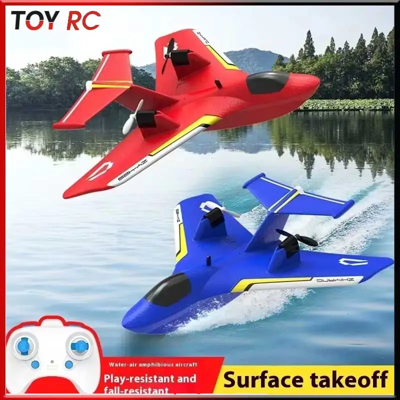 

Rc Zy-425 Remote Control Airplane Fixed Wing Anti-Drop Model Toy For Kids For Water Land And Air Play Educational Gift